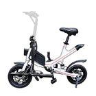 14 Inch 25km/H Folding Electric Bike With Lithium Battery